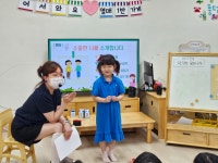 남산앨범(2024)<충주남산유치원 앨범<알림마당<충주남산유치원 충주남산유치원
