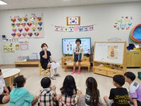 남산앨범(2024)<충주남산유치원 앨범<알림마당<충주남산유치원 충주남산유치원
