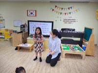 남산앨범(2024)<충주남산유치원 앨범<알림마당<충주남산유치원 충주남산유치원