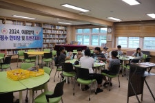 학교앨범<정수중앨범<교육활동<정수중학교 정수중학교