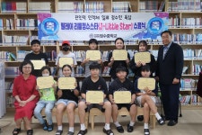 학교앨범<정수중앨범<교육활동<정수중학교 정수중학교