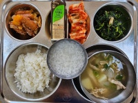 주성초등학교