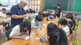 구룡앨범<학교소식<구룡초등학교 구룡초등학교