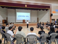 학교행사앨범<학교행사앨범<교육활동 및 알림마당<미원중학교 미원중학교