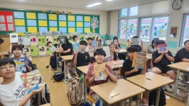 활동사진<연구학교<무극초등학교 무극초등학교