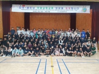 행사사진<행사사진<알림마당<삼성중학교 삼성중학교