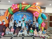 유치원앨범<병설 유치원<보은삼산초등학교 보은삼산초등학교