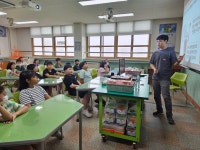 발명행사앨범<발명교육센터<진천삼수초등학교 진천삼수초등학교
