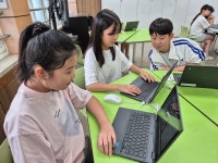 연구학교 운영 갤러리<연구학교<삼양초등학교 삼양초등학교