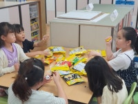 기반 조성<연구학교 운영 앨범<연구학교<상진초등학교 상진초등학교