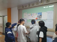 기반 조성<연구학교 운영 앨범<연구학교<상진초등학교 상진초등학교