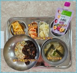이달의급식<오늘의 급식<e-산외교육<산외초등학교 산외초등학교