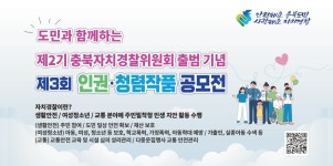 공지 및 가정통신문<세성소식<세성초등학교 세성초등학교