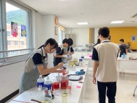 소백앨범<학교소식<단양소백산중학교 단양소백산중학교