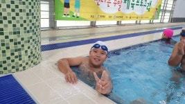 사진앨범<송죽앨범<송죽소식<판동초등학교 송죽분교장 판동초등학교 송죽분교장