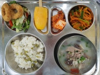 이달의 식단