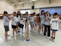 행사사진<탄금소식<탄금초등학교 탄금초등학교