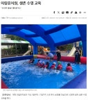 보도자료<알림마당<의림유치원 의림유치원