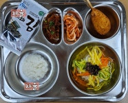 원봉초등학교 집단급식소 | 이달의 식단<급식소식<원봉소식<원봉초등학교 원봉초등학교