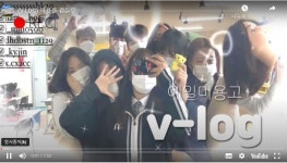 학교소개영상 및 앨범<갤러리<예일미용고 예일미용고