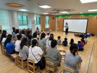 행사 사진<양청소식<유치원<양청초등학교 양청초등학교