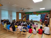 행사 사진<양청소식<유치원<양청초등학교 양청초등학교
