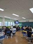 학교교육앨범<영동중소식<영동중학교 영동중학교