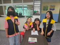 교육활동앨범<예성소식<충주예성초등학교 충주예성초등학교