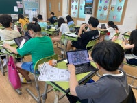 꿈의 아이콘<AI에듀테크<연구학교<용두초등학교 용두초등학교