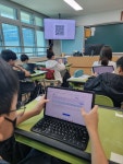 꿈의 아이콘<AI에듀테크<연구학교<용두초등학교 용두초등학교