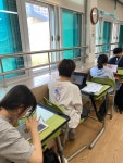 꿈의 아이콘<AI에듀테크<연구학교<용두초등학교 용두초등학교