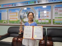 갤러리<학교마당<연수초등학교 연수초등학교