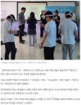 언론 보도자료<학교소식<충북비즈니스고등학교 충북비즈니스고등학교