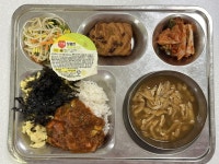 급식게시판<급식<알림마당<충북체육고등학교 충북체육고등학교