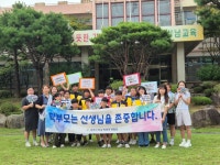 학부모회활동모습<학부모회<충주성남초등학교 충주성남초등학교