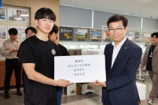 학교행사앨범<열린마당<청주공업고등학교 청주공업고등학교