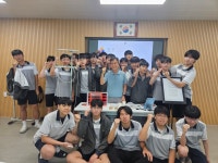 사진첩<대원소식<학교소식<충주대원고등학교 충주대원고등학교