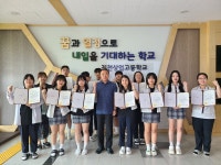 학교행사<학교행사<학교소식<진천상업고등학교 진천상업고등학교