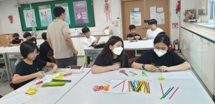 주제별 앨범<자연사 과학관<증평중학교 증평중학교