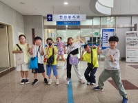 (체험)활동 사진・동영상<지역 협력 인성 연구학교<주덕초등학교 주덕초등학교