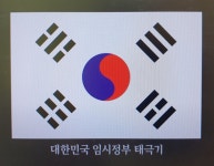 유치원 파란반