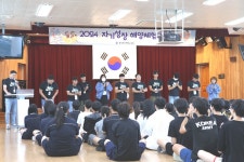 지프내 사진관<학교정보공개방<심천중학교 심천중학교