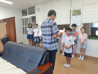 수봉초등학교