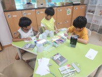 오후돌봄교실<늘봄교실/돌봄교실<수한초등학교 수한초등학교