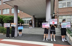 학교행사앨범<학교소식<복대중학교 복대중학교