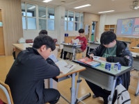 활동사진<연구학교<봉양중학교 봉양중학교