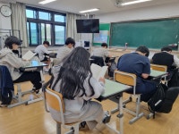 활동사진<연구학교<봉양중학교 봉양중학교