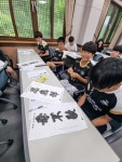 활동사진<연구학교<봉양중학교 봉양중학교