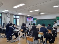 활동사진<연구학교<봉양중학교 봉양중학교