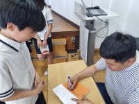 활동사진<연구학교<봉양중학교 봉양중학교